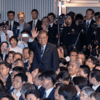 2024総選挙、石破茂が自民党内の「がん」を切除できるかどうか楽しみだなあ。