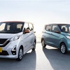 先着5名様限定！新車リースで日産　デイズに月々1万円〜乗れる！