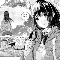 漫画制作日誌 メディバンは初期環境整えてからが本番 自作トーンと塗りつぶしペン ちびせみ第一話 その３