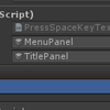 Unity:InputSystemのInputActionを使ってみた