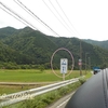 香住町のカニ看板（6月14日）