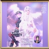 宝塚歌劇団花組公演『エンジェリックライ』『Jubilee（ジュビリー）』観てきました☆