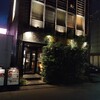 たこの壺 居酒屋 新潟県長岡市