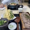 第623　週末、何も作ってないや。11/3(日)静岡ハンドメイドマルシェ出店。