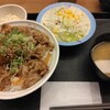 ねぶた漬牛めしと歯医者さん