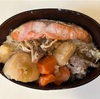 幸あれ朝ごはん弁当41