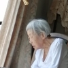 近頃の姑（95歳）と、夫