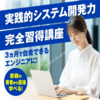 【希空ちゃんネル ＃２５】ダイソー買い物を弟君と開封 