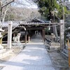 吉備津神社 at 岡山市北区吉備津