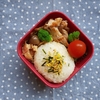 2025年6月23日のお弁当　
