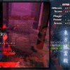 地霊殿Ex初クリア！！