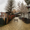 御府内八十八ヶ所-13-光松山放生寺(第30番)　　2021/3/28