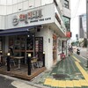 東大門にあるトーストのお店