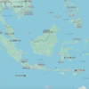 East Timor : Ermera