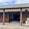 灘の『日本一』の酒蔵を巡ってきました
