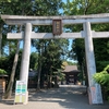 【滋賀県野洲市】御上神社