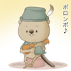 父親の趣味　その１