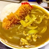 凡太楼（蒲田）カツカレー＋もやしそば