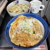 かつ丼セット？