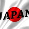 地方の通訳ガイドの独り言【どこから仕事が舞い込んでくるかわからないという話】