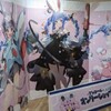 hololive 全人類兎化計画フェア-アンコール- in アニメイト