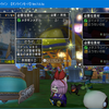 【DQX】プレミアムゴールドの感想と、ver7.1に向けての準備のお話