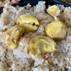 今年初の栗ご飯ランチ「八右衛門」