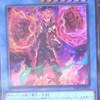 【中古17】2025年ラストの中古カード買い出し