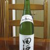 特別純米酒　山廃　田酒（西田酒造店）