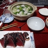 2025年5月11日(日)釣行記