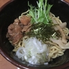 食べることには飽きない　油そば専門店浜そばで油そば食べた