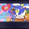 夢ペンギン物語　 ダイエットをしなければゲームオーバー？   そんな名作アクション  