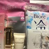 5月のBLOOMBOX