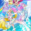 トロピカル～ジュ！プリキュア 第37話「人魚の記憶！　海のリングを取り戻せ！」再視聴