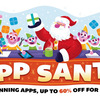 Tweetbot 3、PDF Expert 5、Scanner Pro、Printer ProなどiOS・Macアプリが最大80％OFFのApp Santaセール【更新】