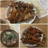 なべや、RUTUBO