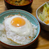 今日の食べ物　目玉焼き丼