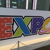 松EXPOに行ってきました