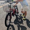 【成長】久しぶりの自転車散策