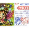 ビックリマンのバグ悪魔VSギガ天使 第8弾　　プレミアシールランキング