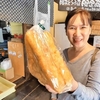 デッカい厚揚げにザル豆腐が人気！岡本とうふ店＆豆腐のソフトクリーム♪