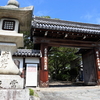 西教寺、石山寺、富川磨崖仏