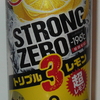 -196℃ ストロングゼロ ＜トリプルレモン＞