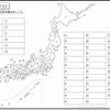 勉強キライになる前に②お嬢へのインタビュー含む