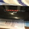 パワータップP1故障中　新品が送られてきた