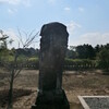 下無田神社の狛犬