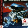 IGNITION/SEX MACHINEGUNS（2002）今日のDMM月額レンタル日記。#41