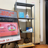 「わたしのファミカセ展 2021」レポート