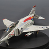 1/48 タミヤ F-4B ファントムII