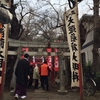 ブルーノ氏と東京の御嶽神社にて。